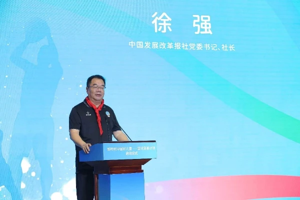 篮球无球训练内容文字怎么写_0